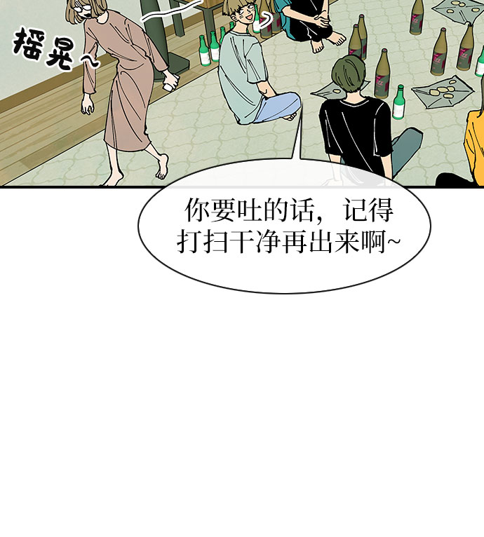 第40话36