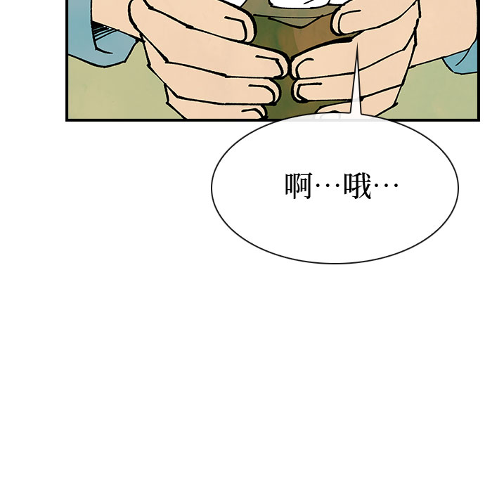 第10话17