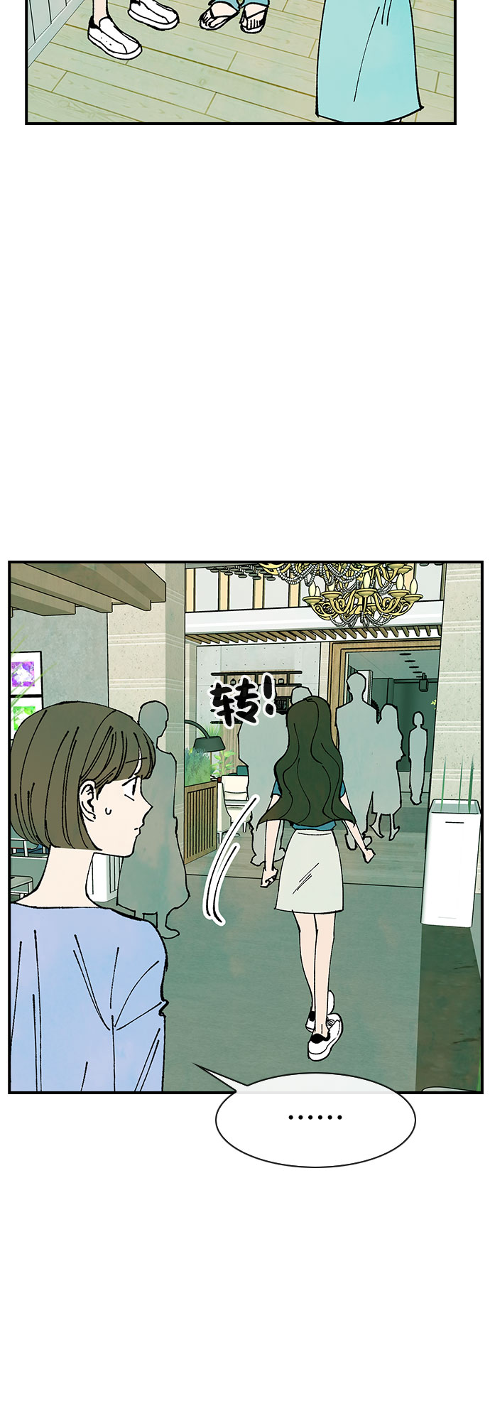第45话15
