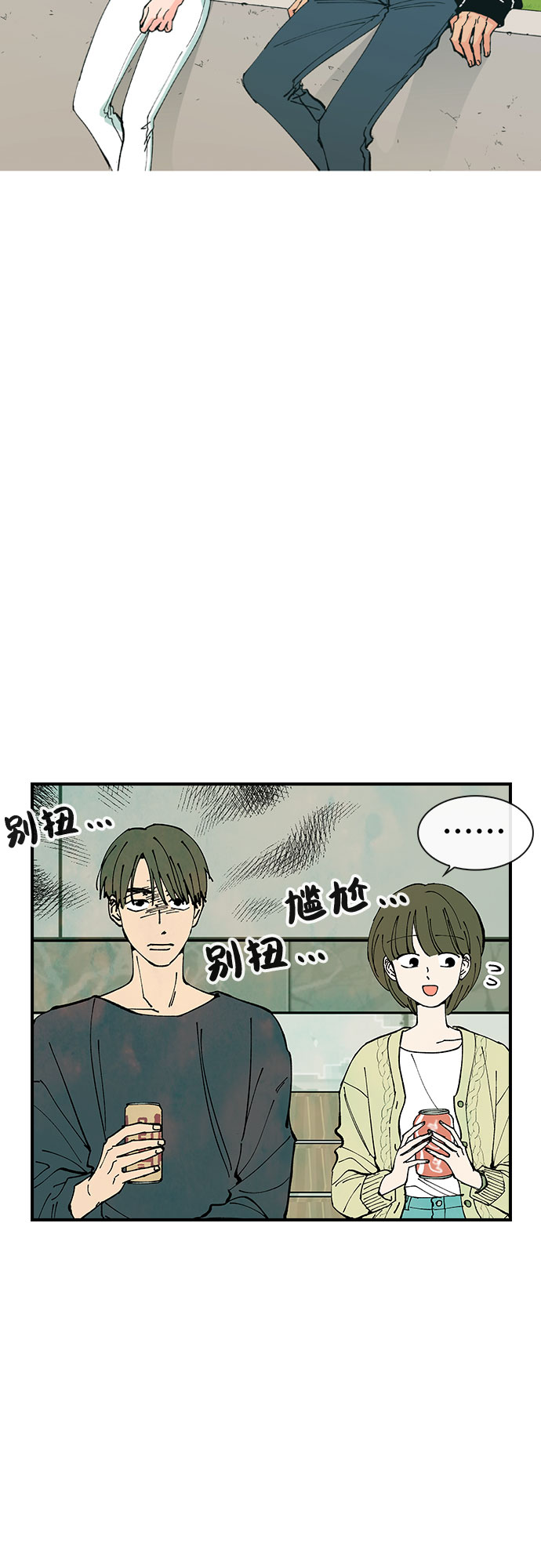 第32话1