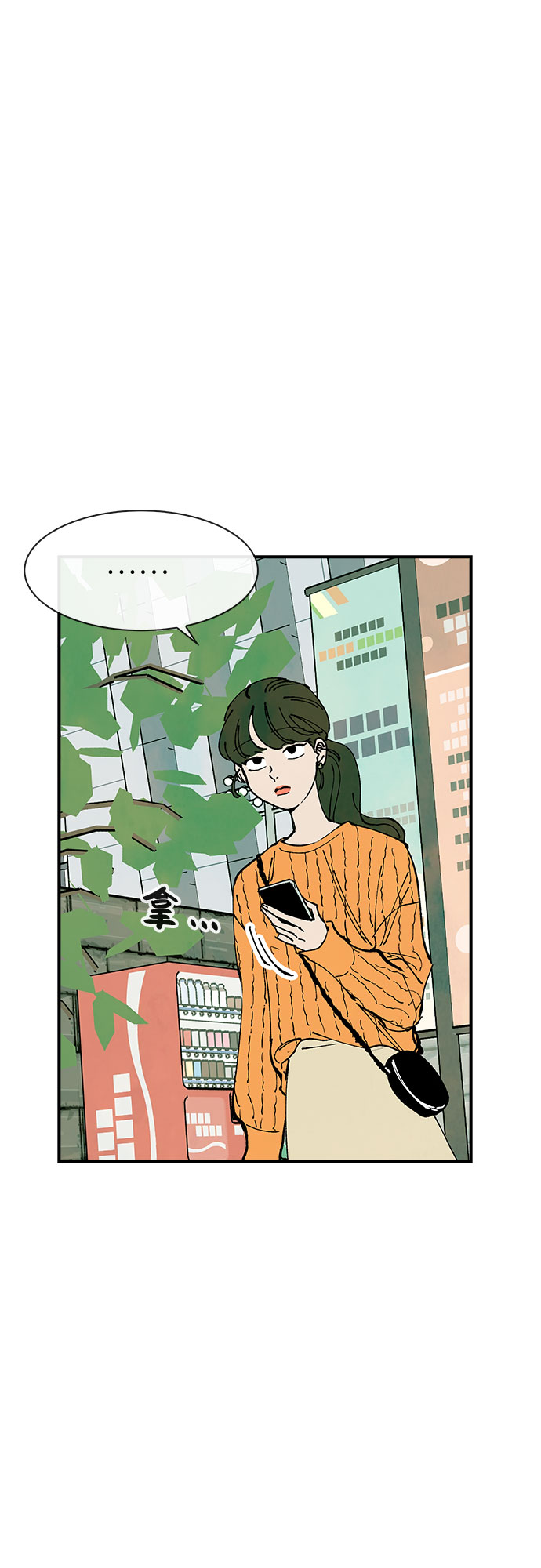 第34话30