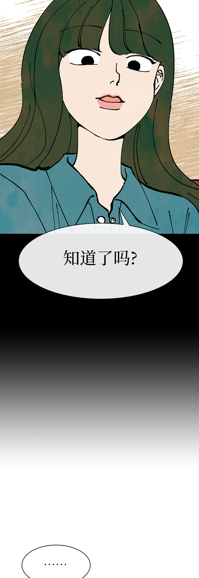 第44话5