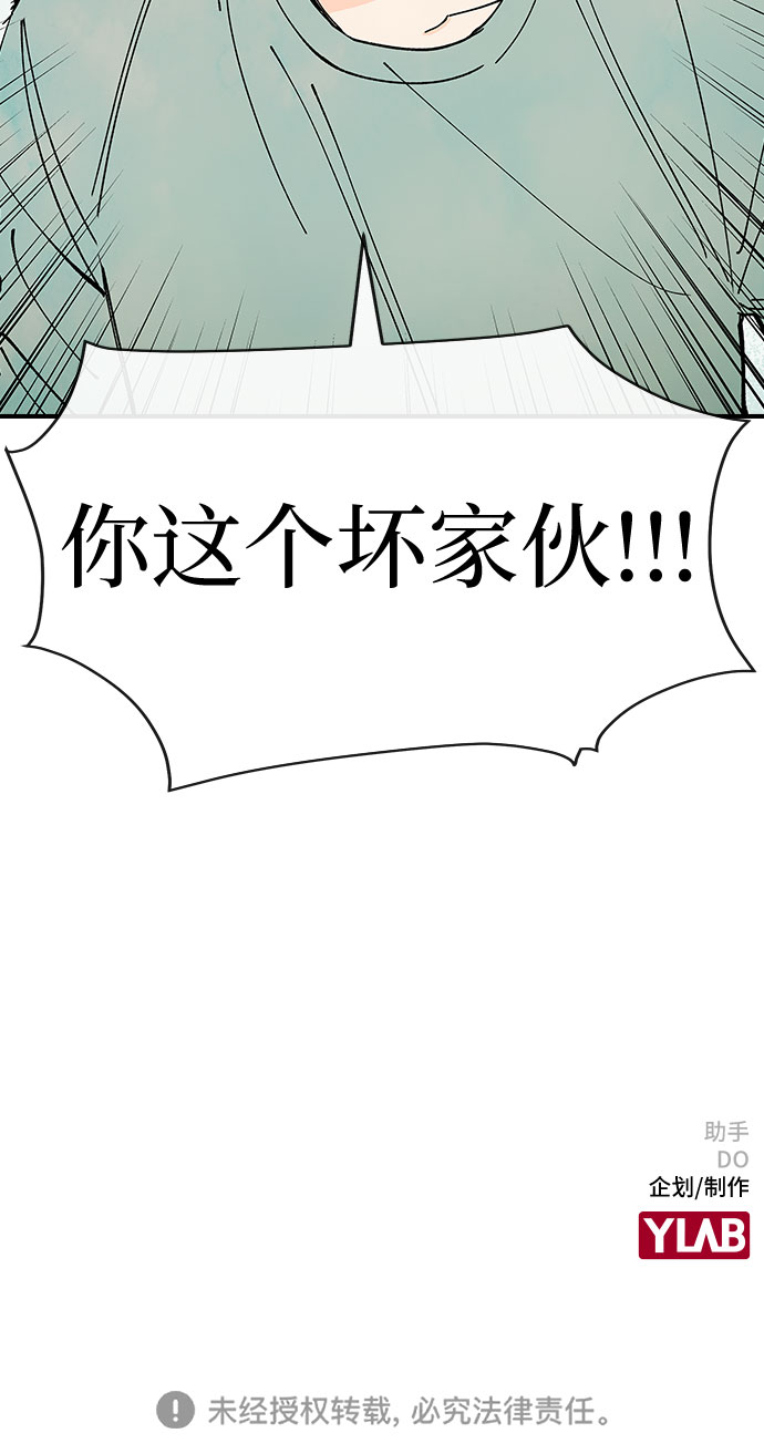 第28话64
