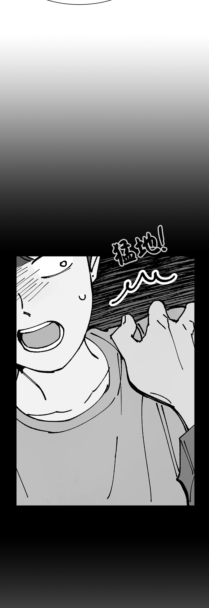 第17话65