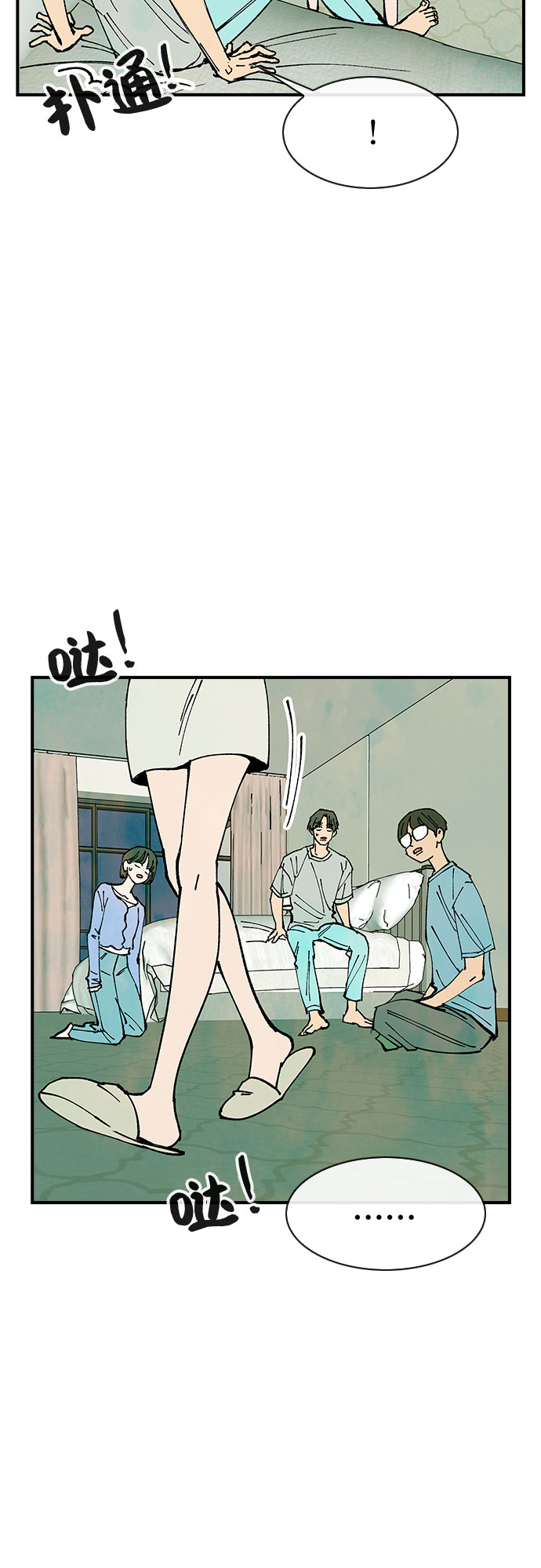 第48话12