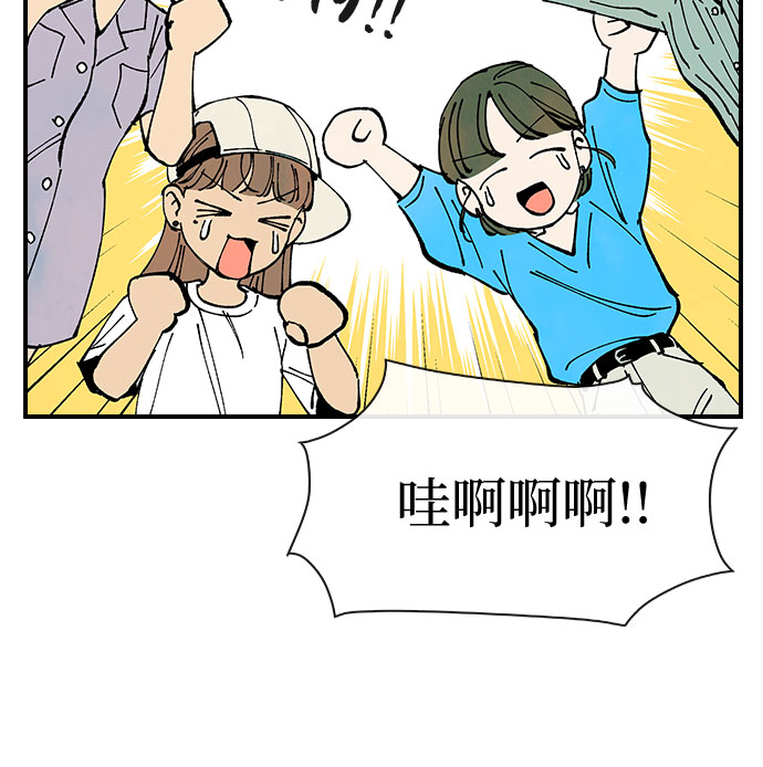第48话17