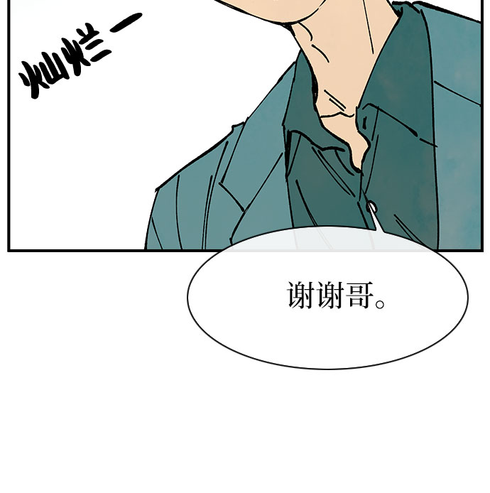 最终话36