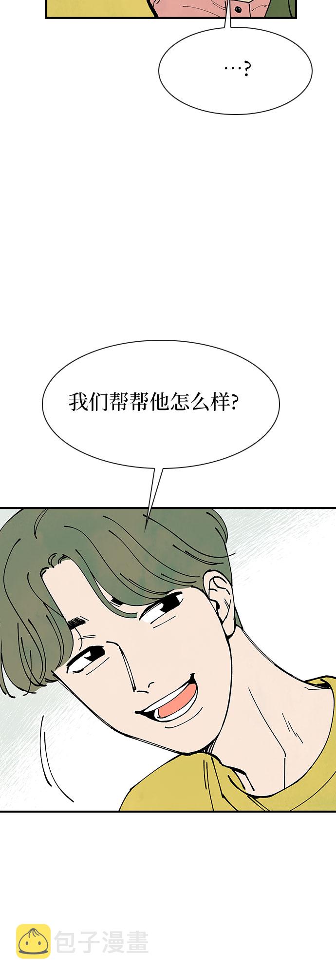 第10话49