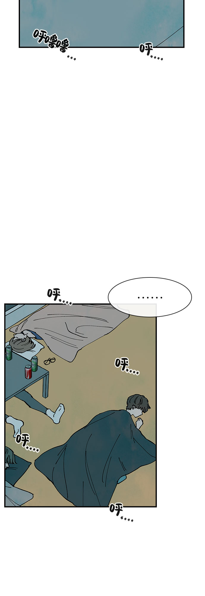 第14话6