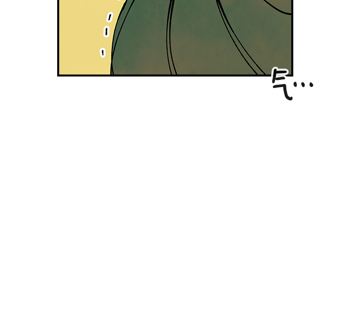 第29话8
