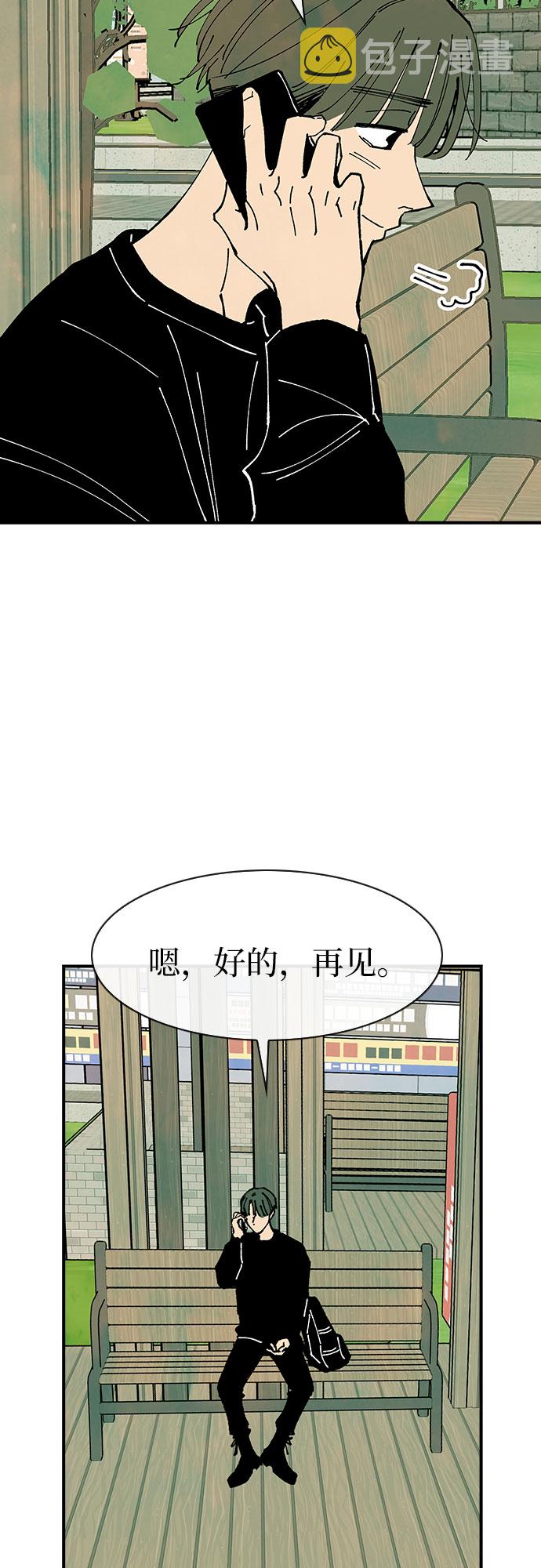 第35话29