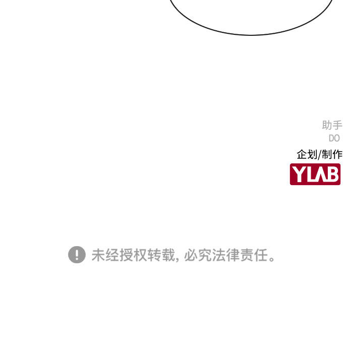 第44话59