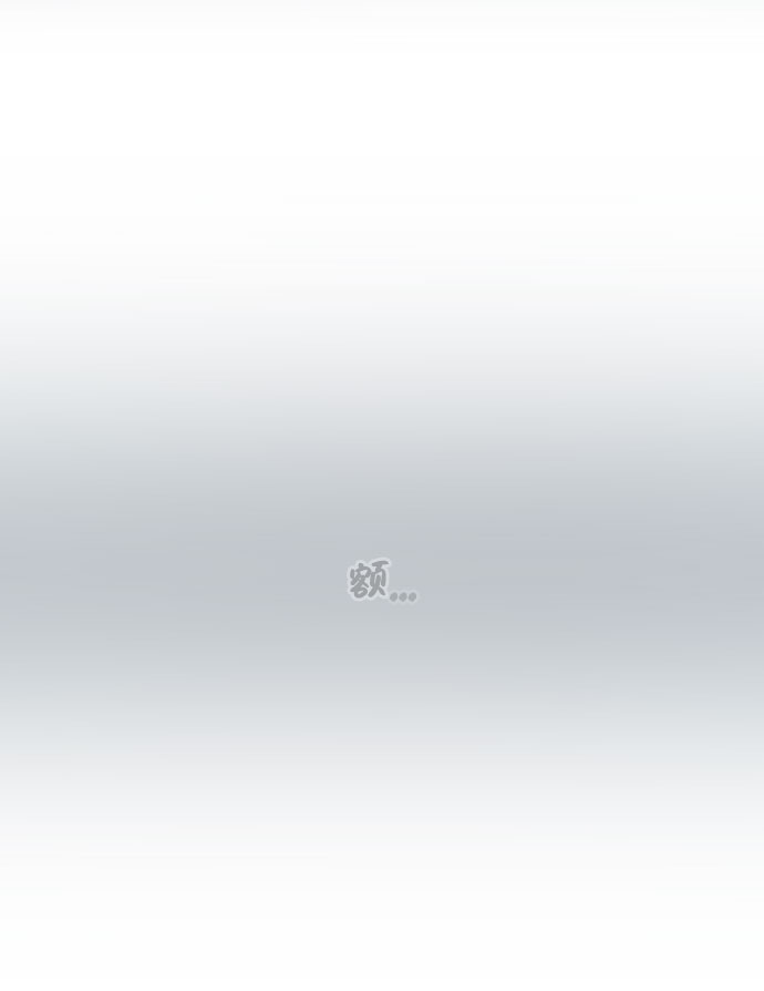 第4话44
