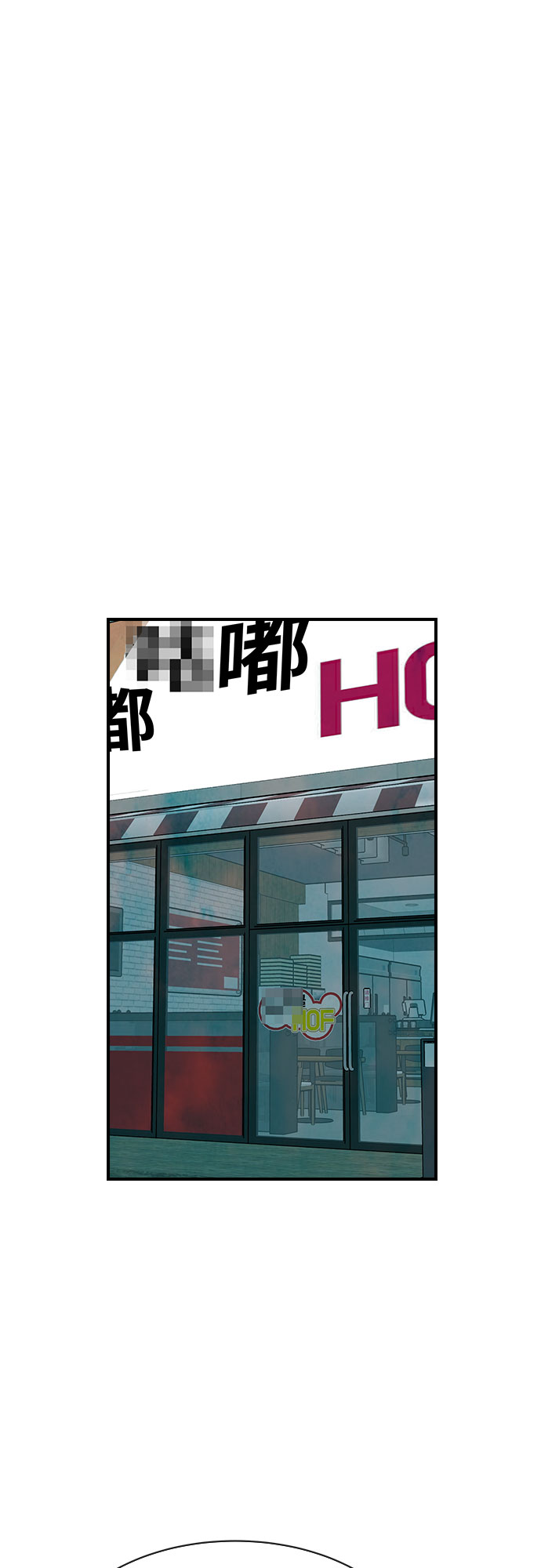 第26话41