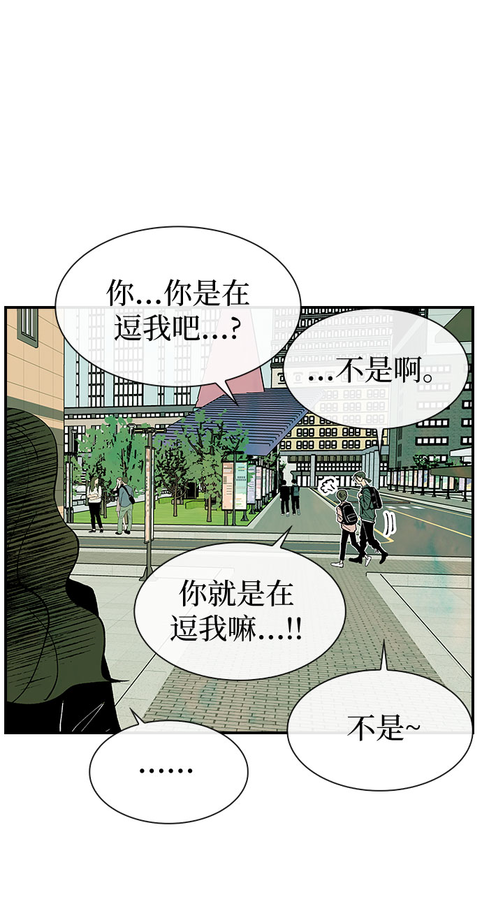 第22话17