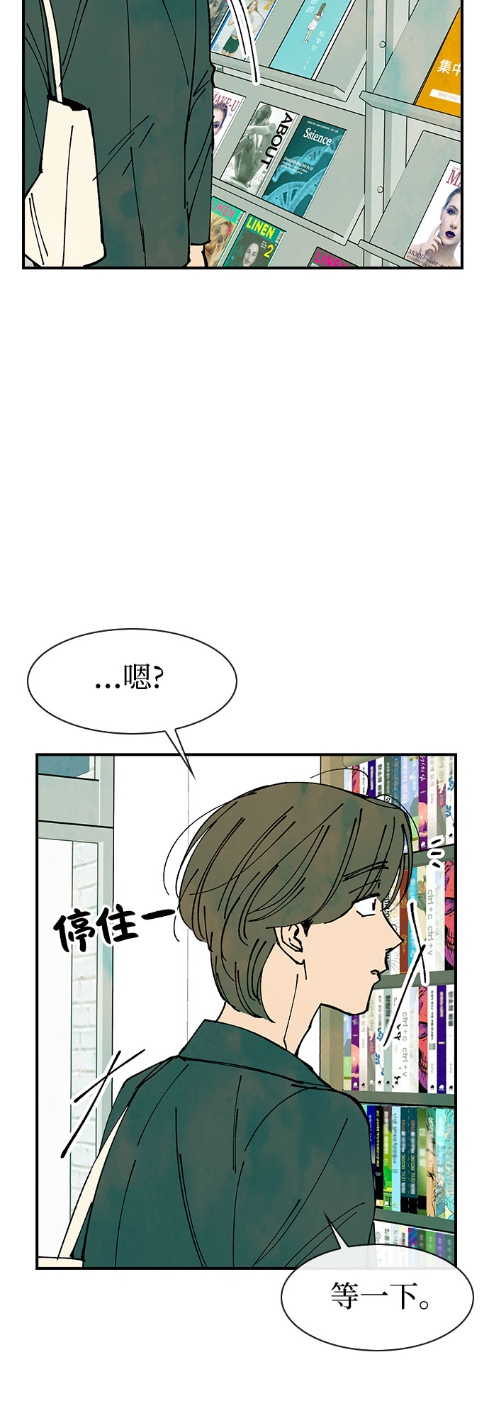 最终话39