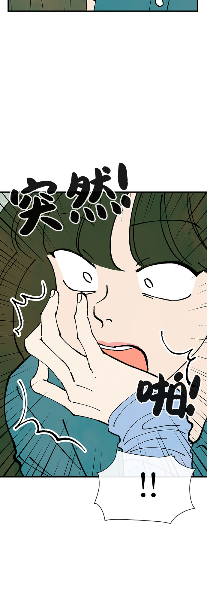 第46话55