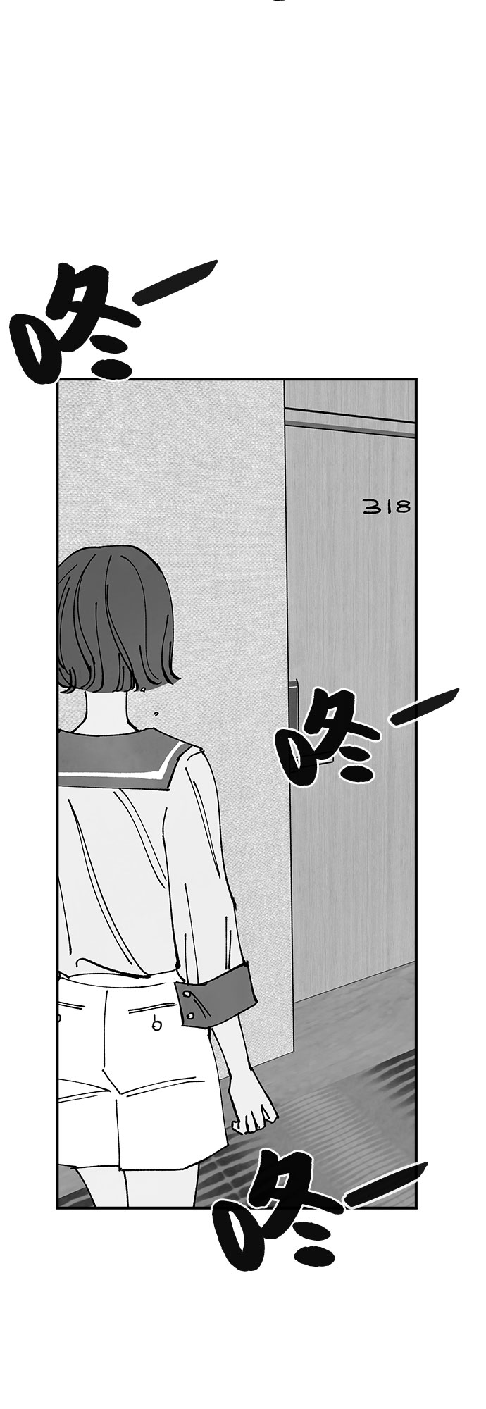 第40话55