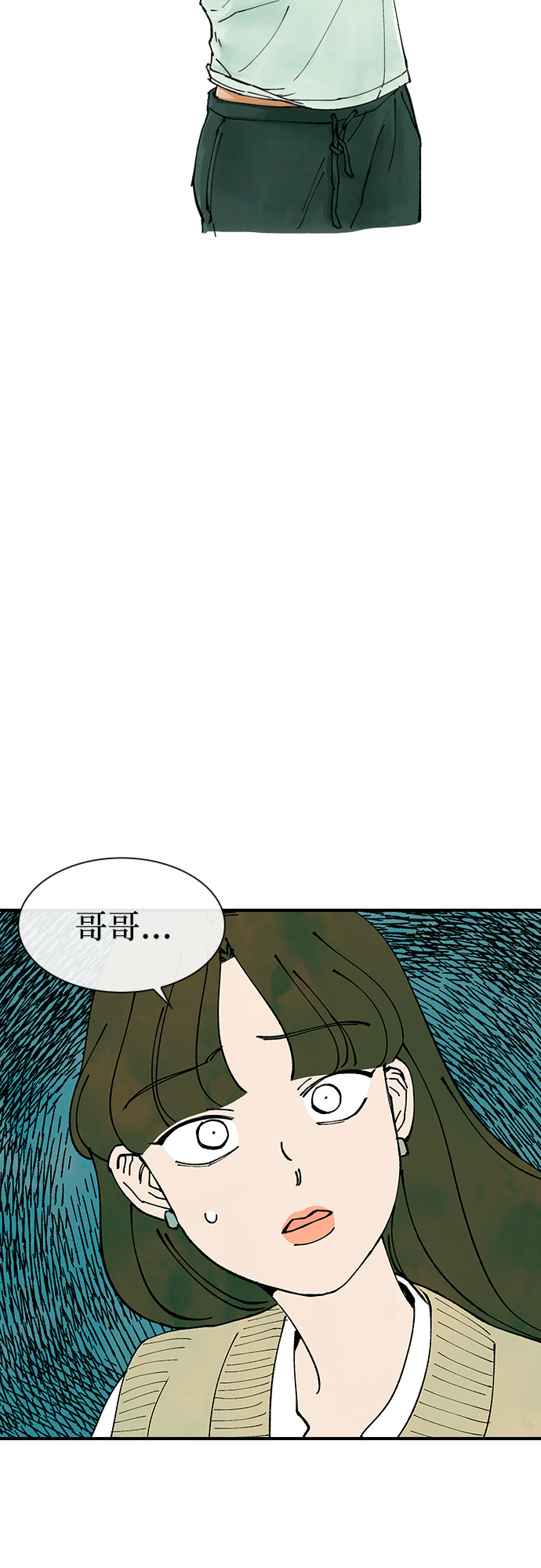 第26话1