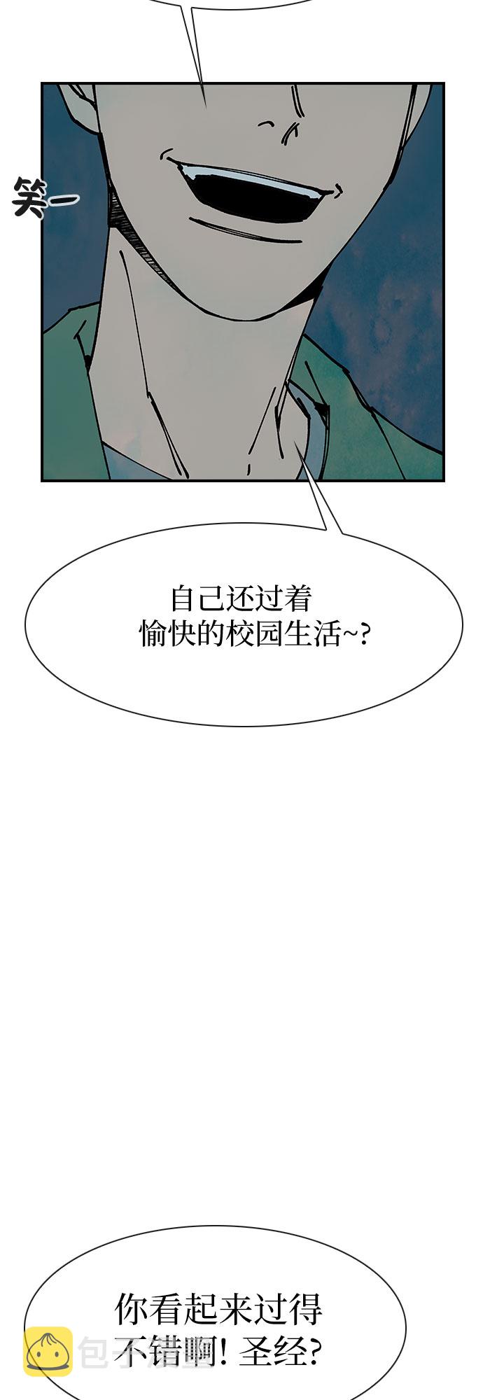 第15话60