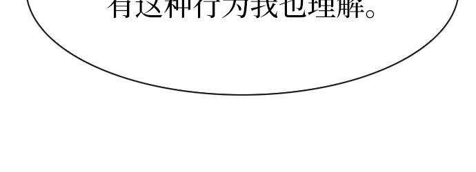 第41话35