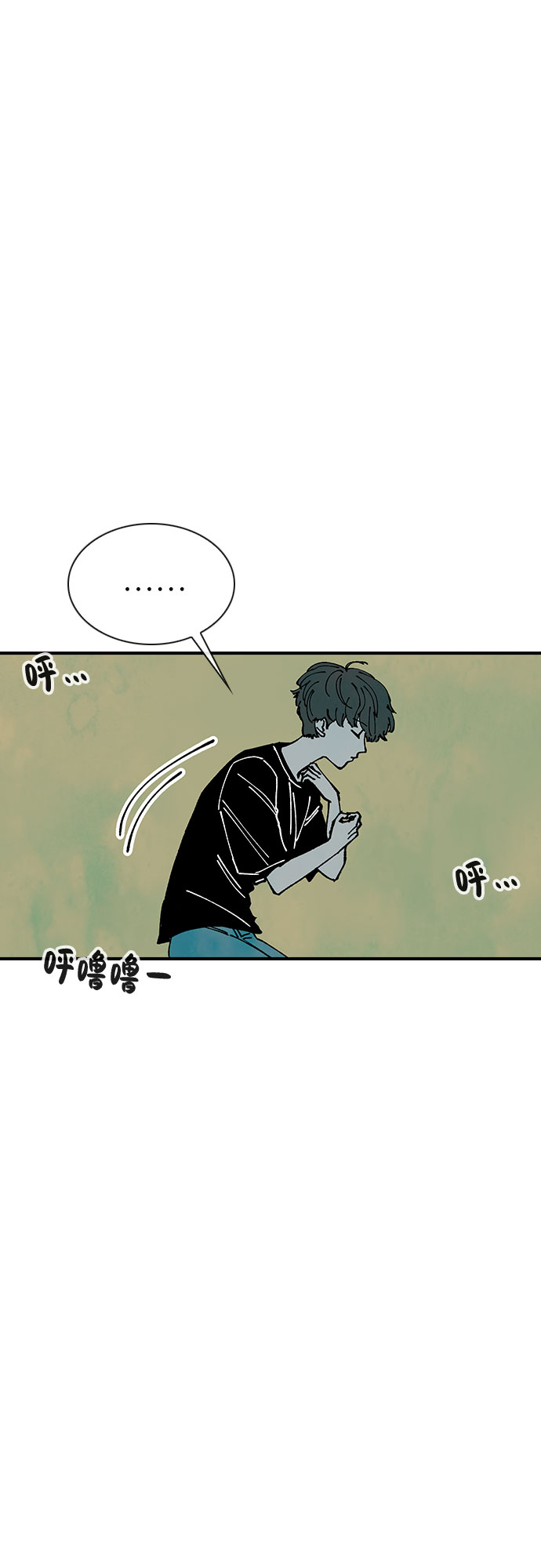 第13话62