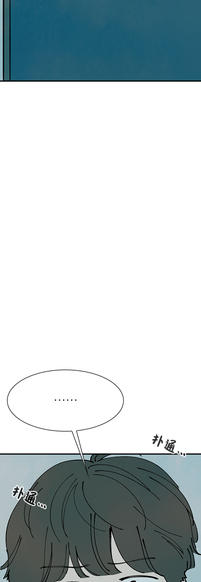 第16话65