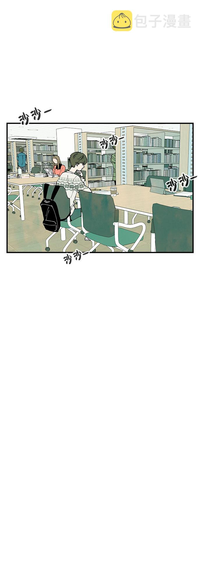 第17话54