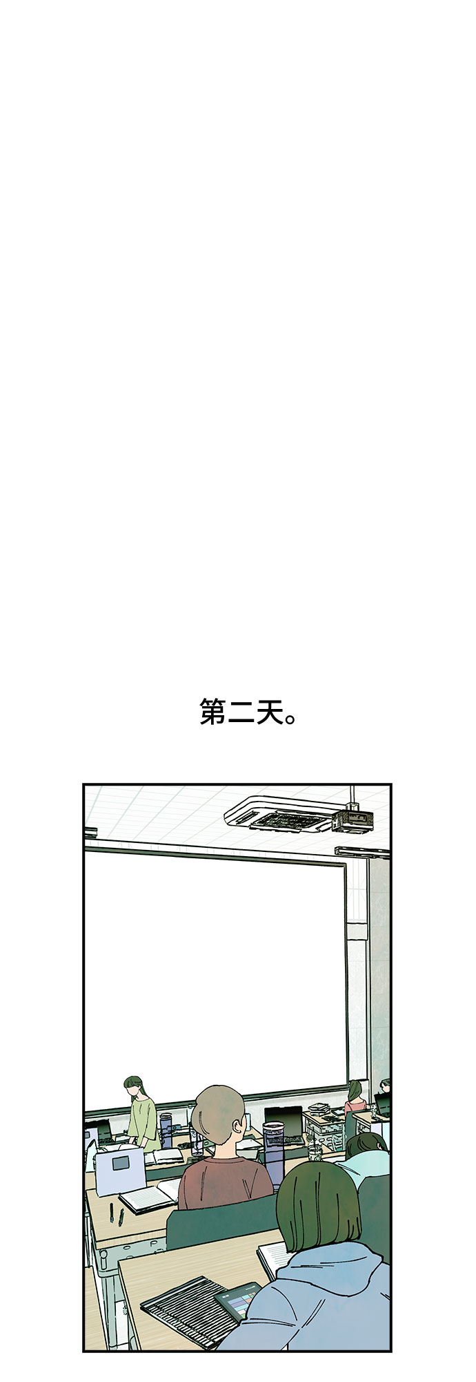 第10话40