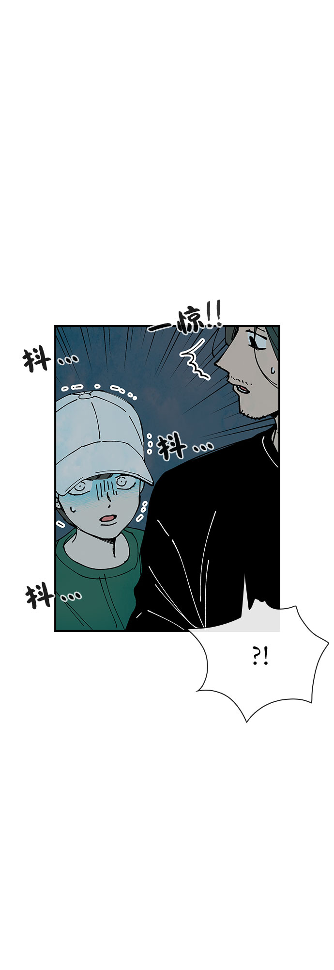 第15话56