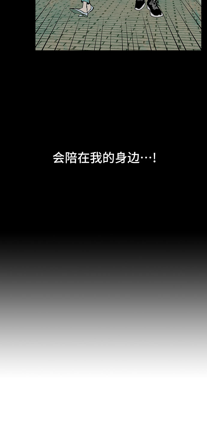 第34话14