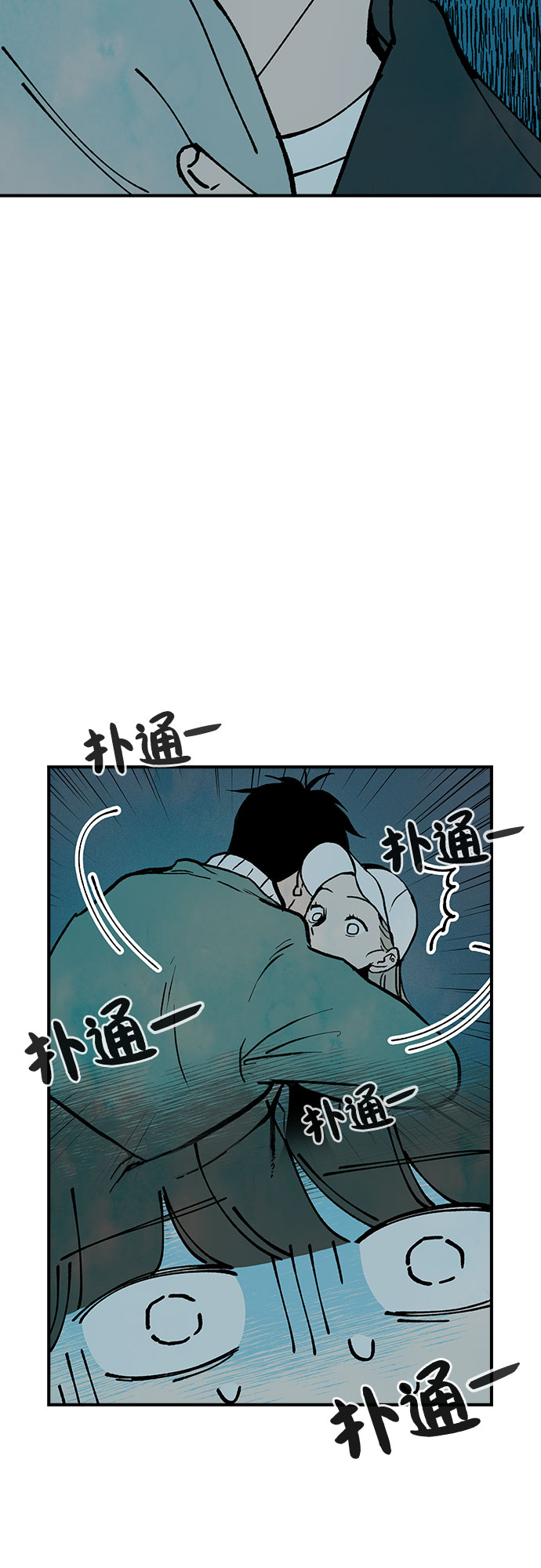 第14话31