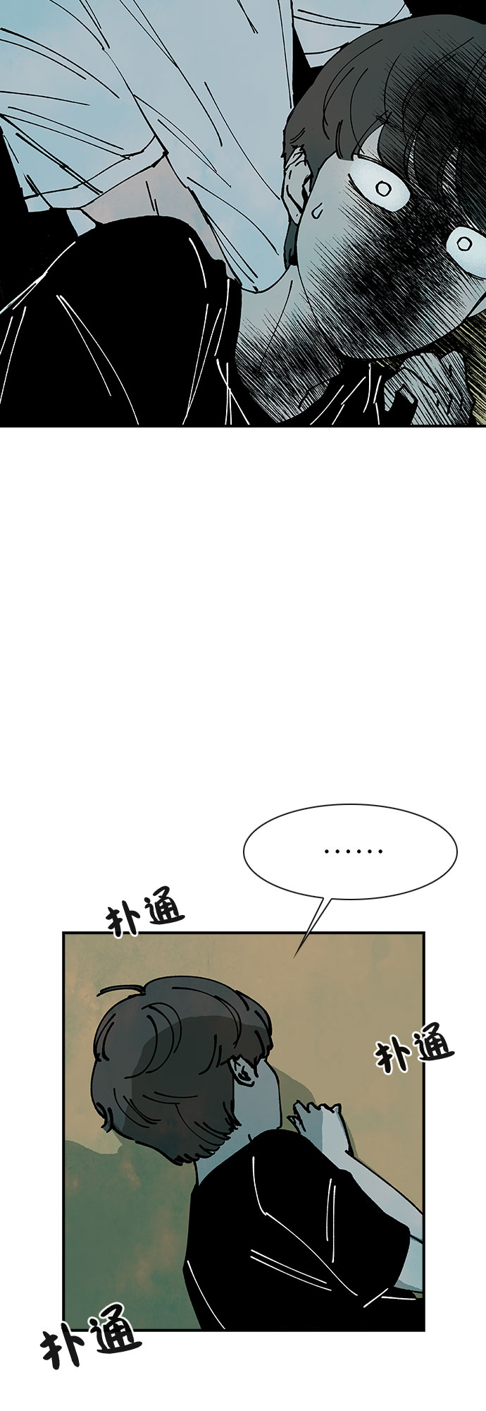 第14话2