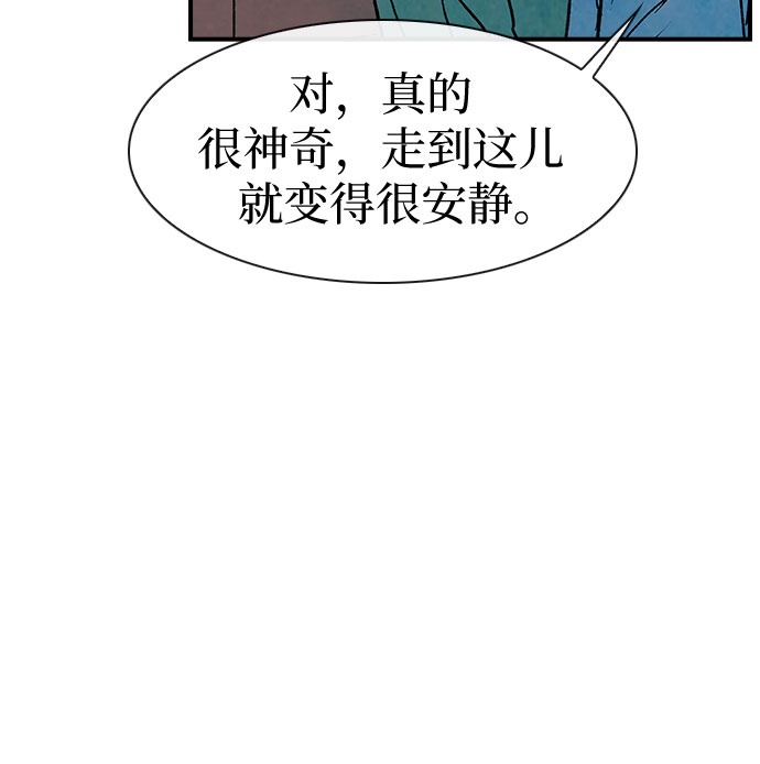 第2话39