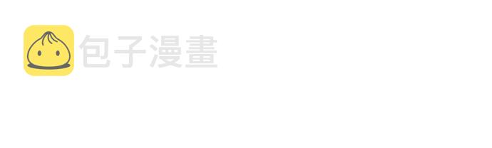 第21话66