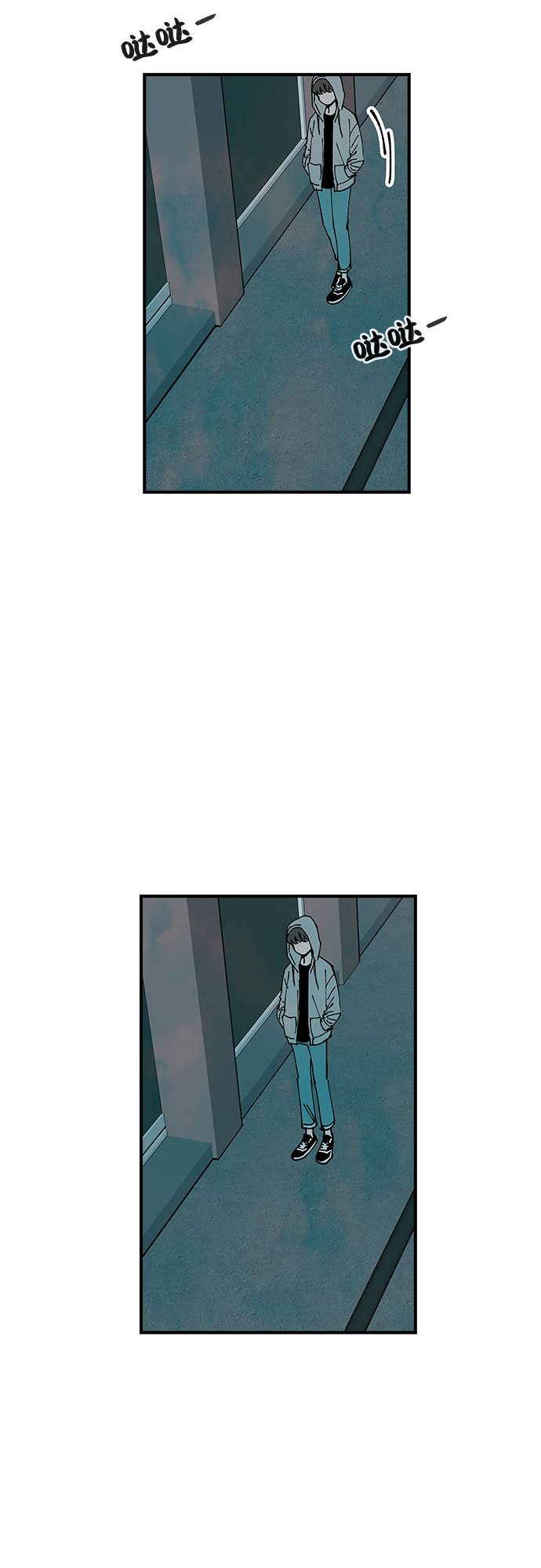第14话11