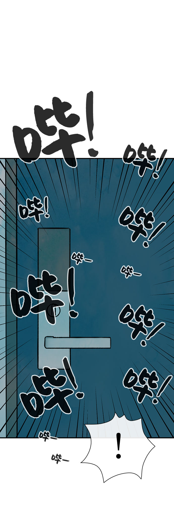 第16话68