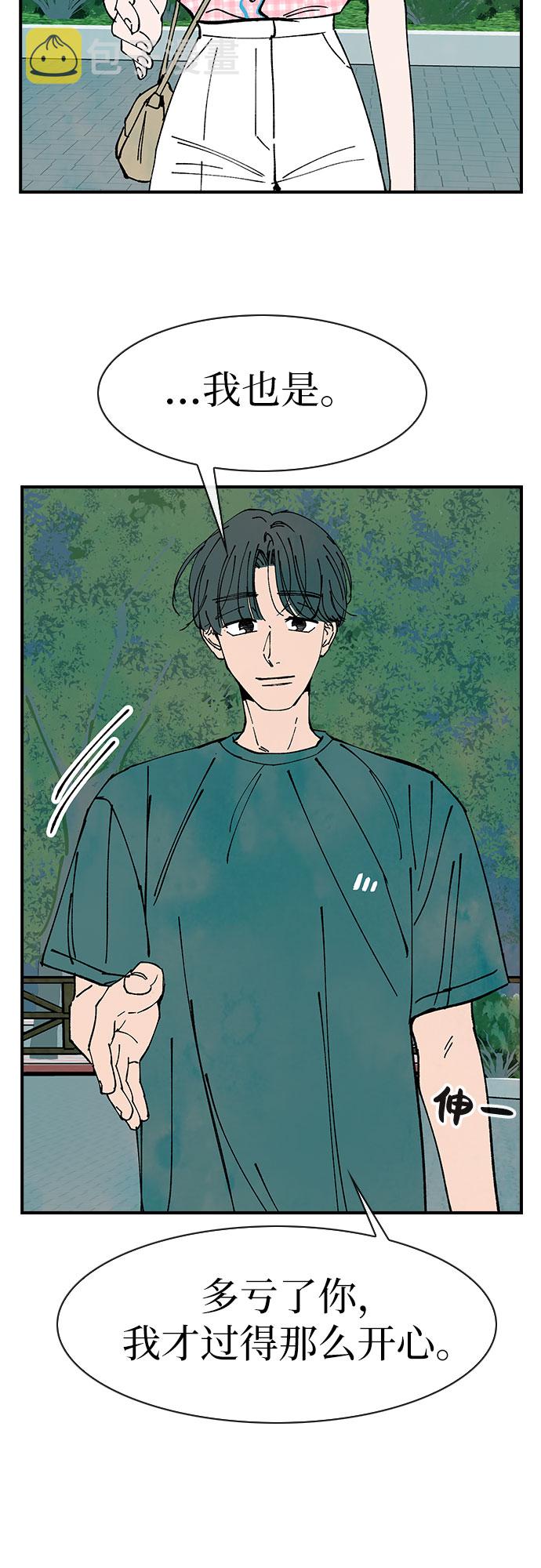 第49话55