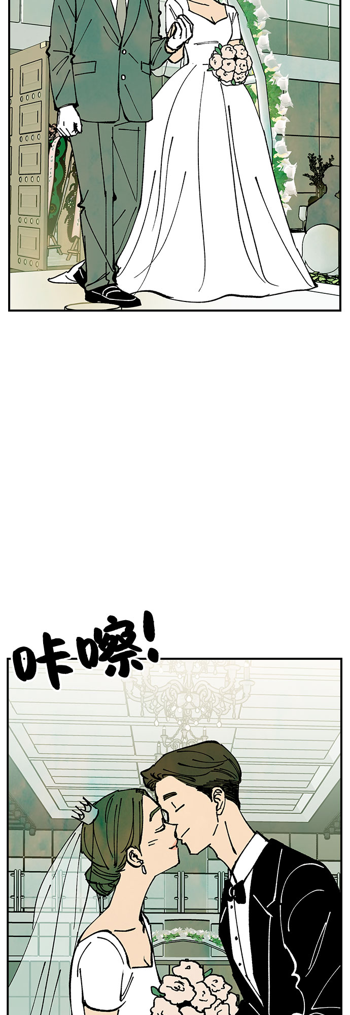 最终话17