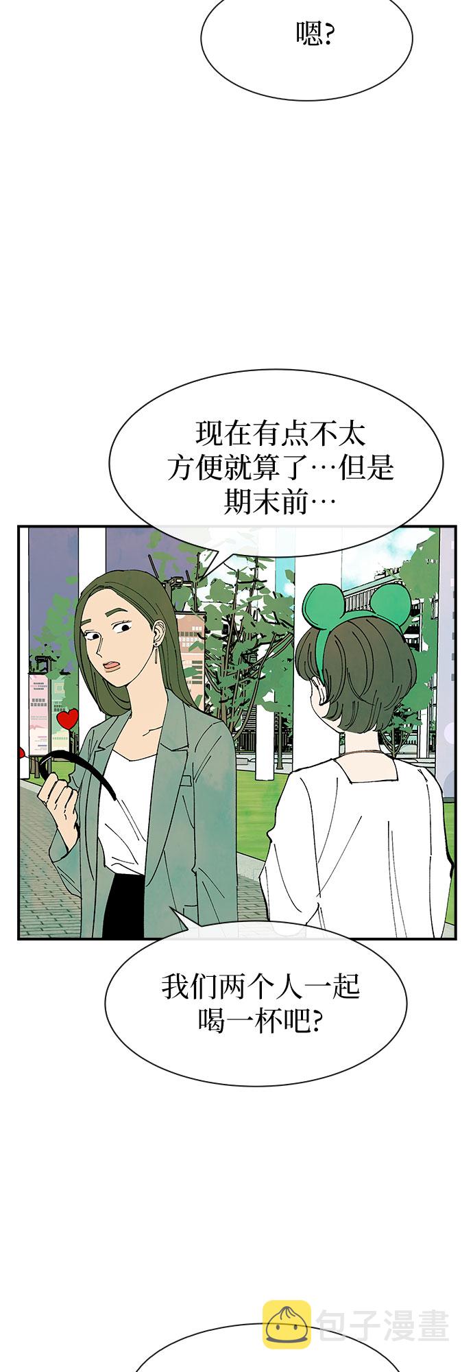 第25话48