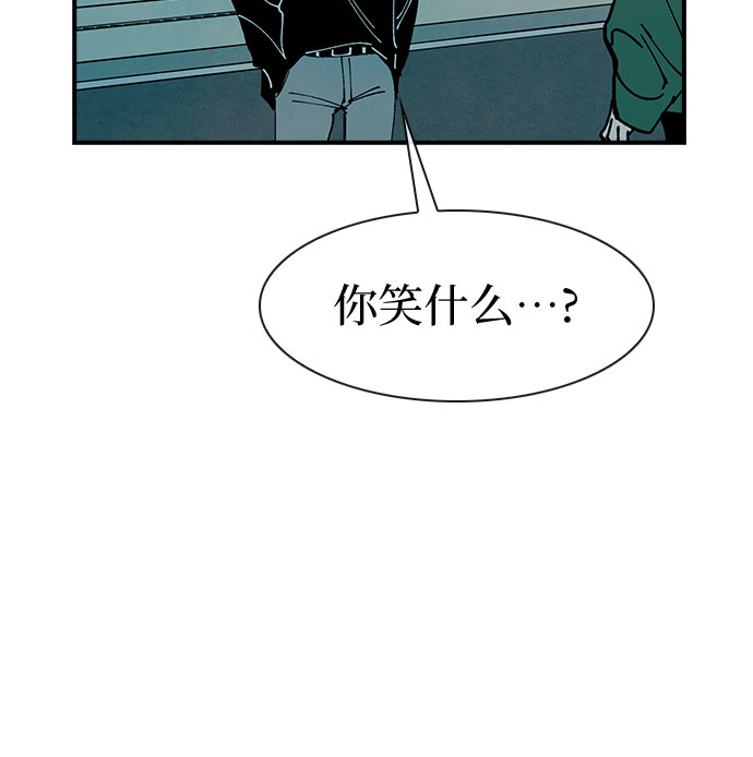第16话27