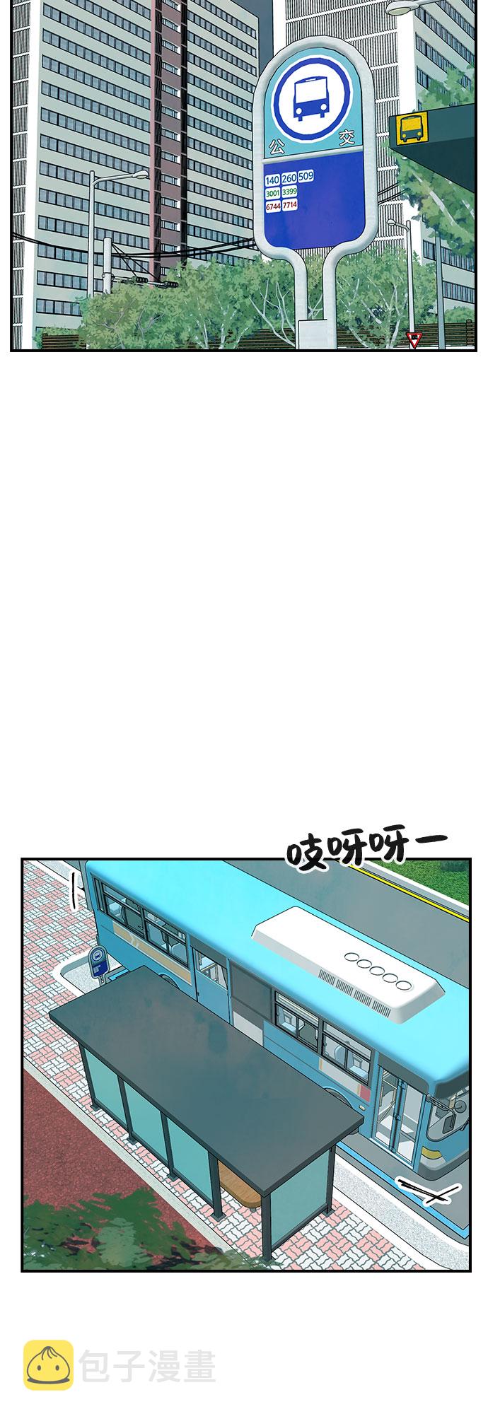 第49话25