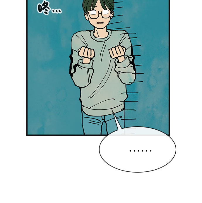 第11话17