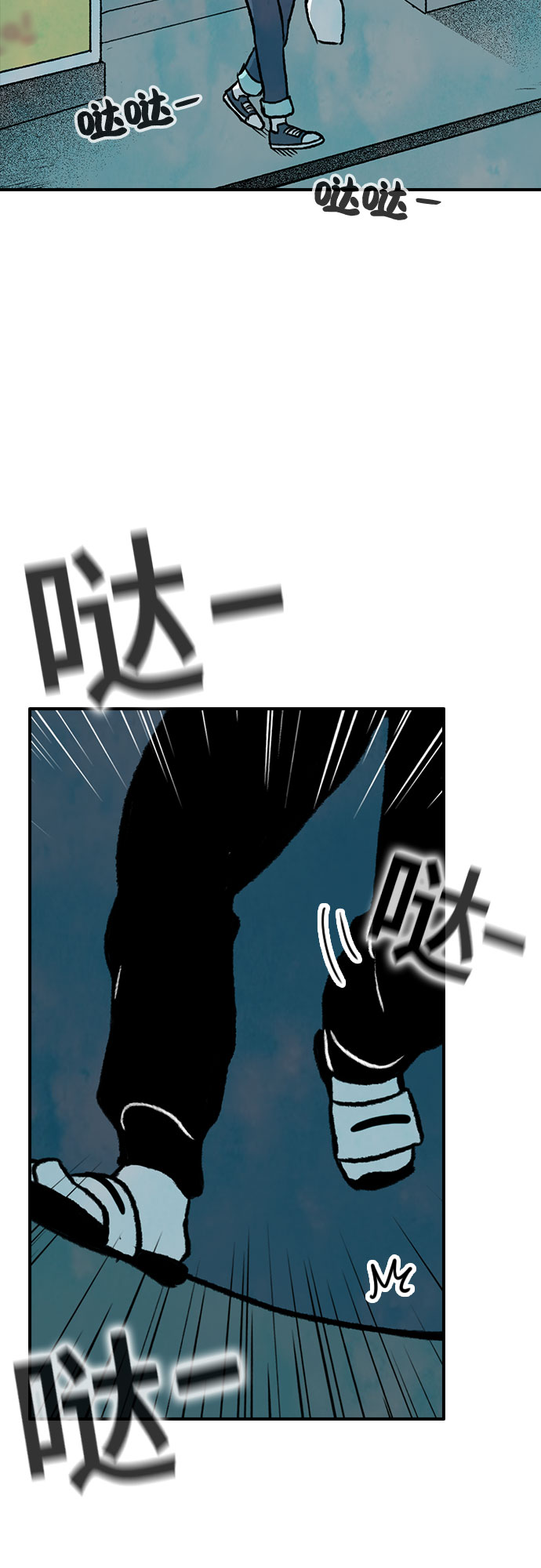 第7话66