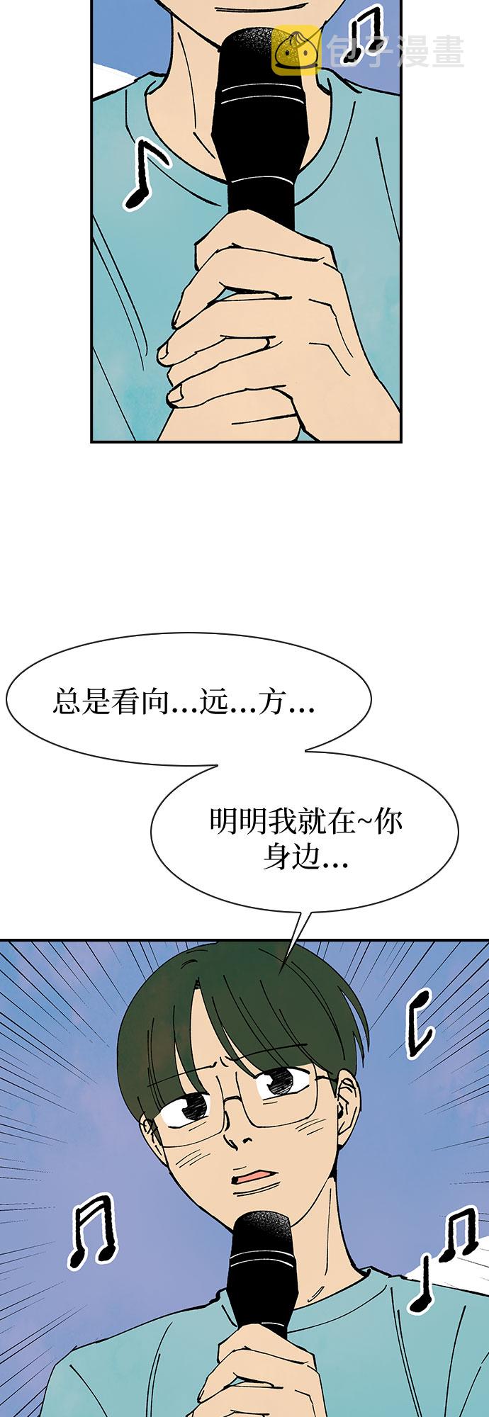 第45话33