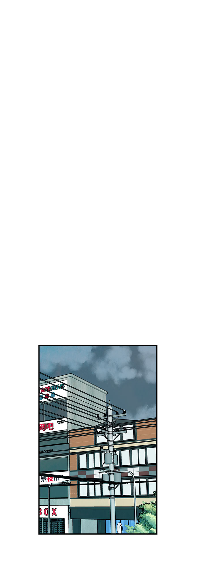 第35话32
