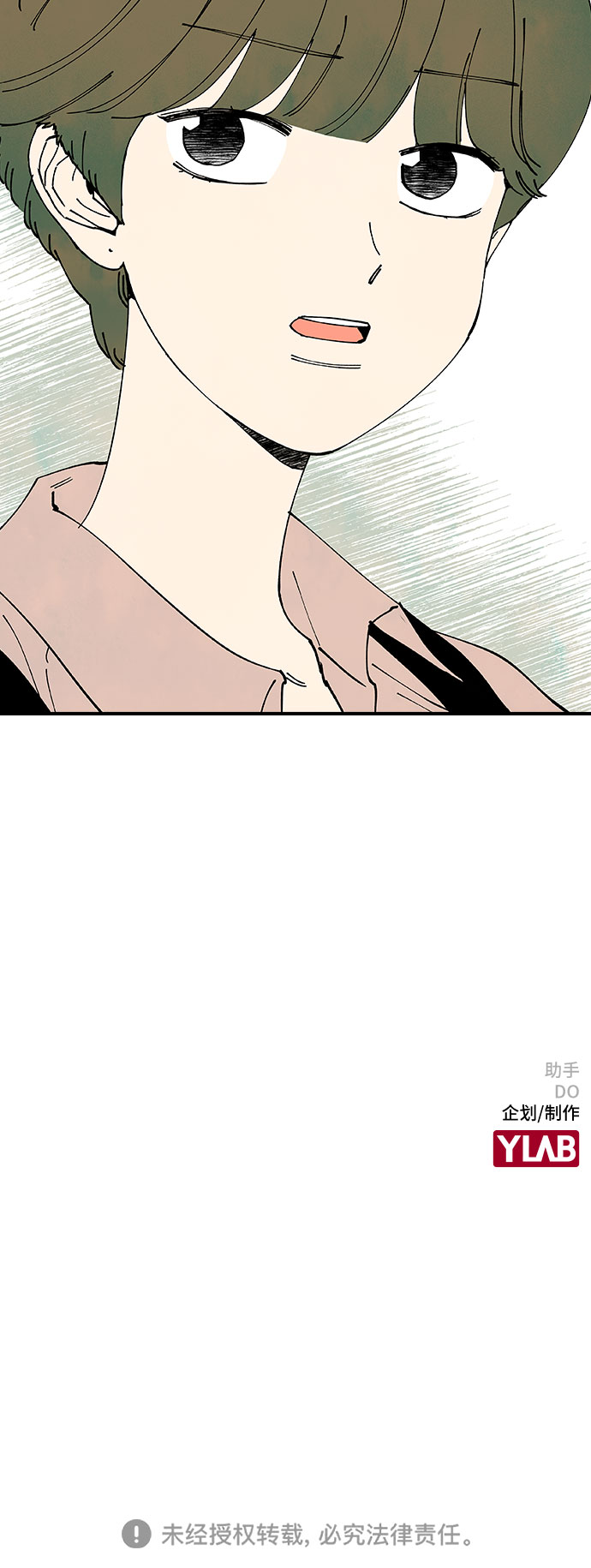 第21话69
