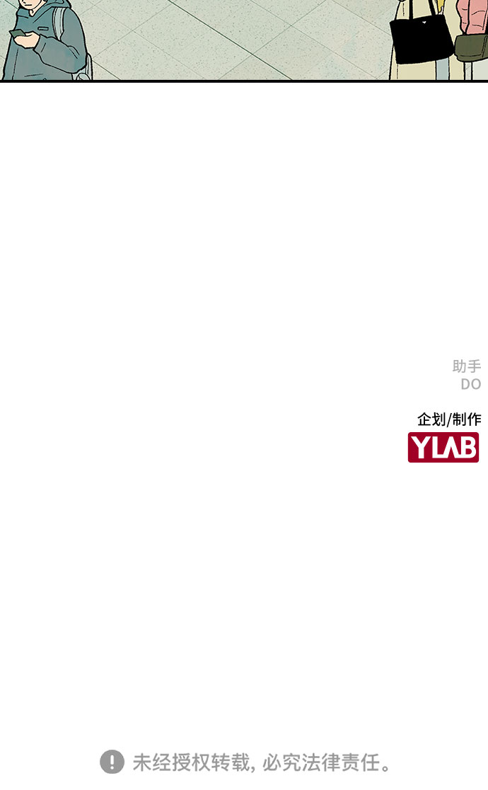 第18话69