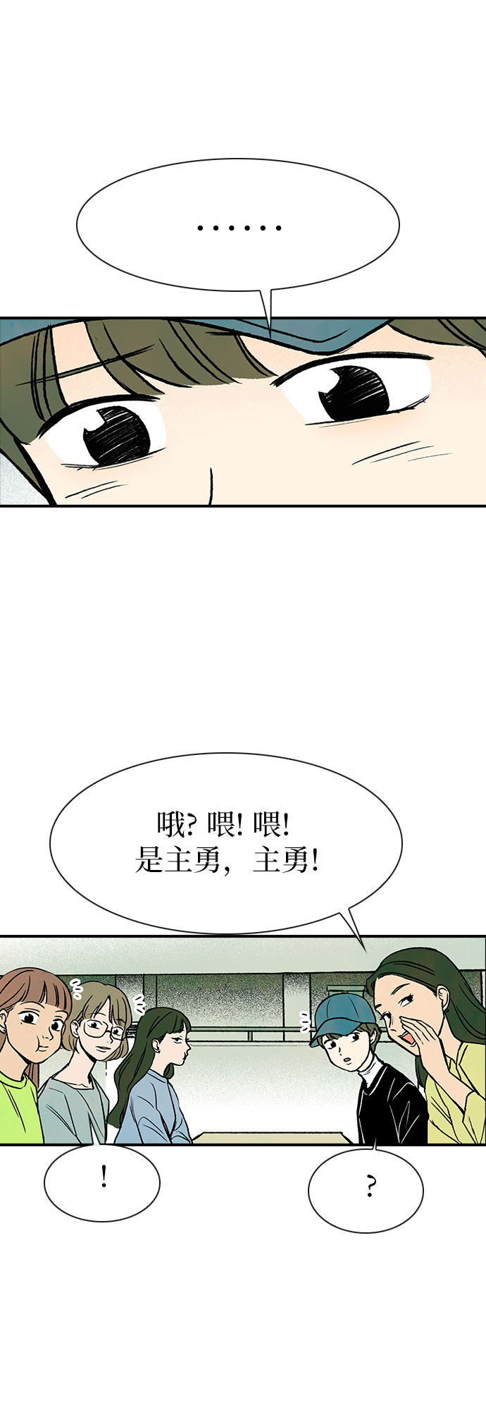 第9话19