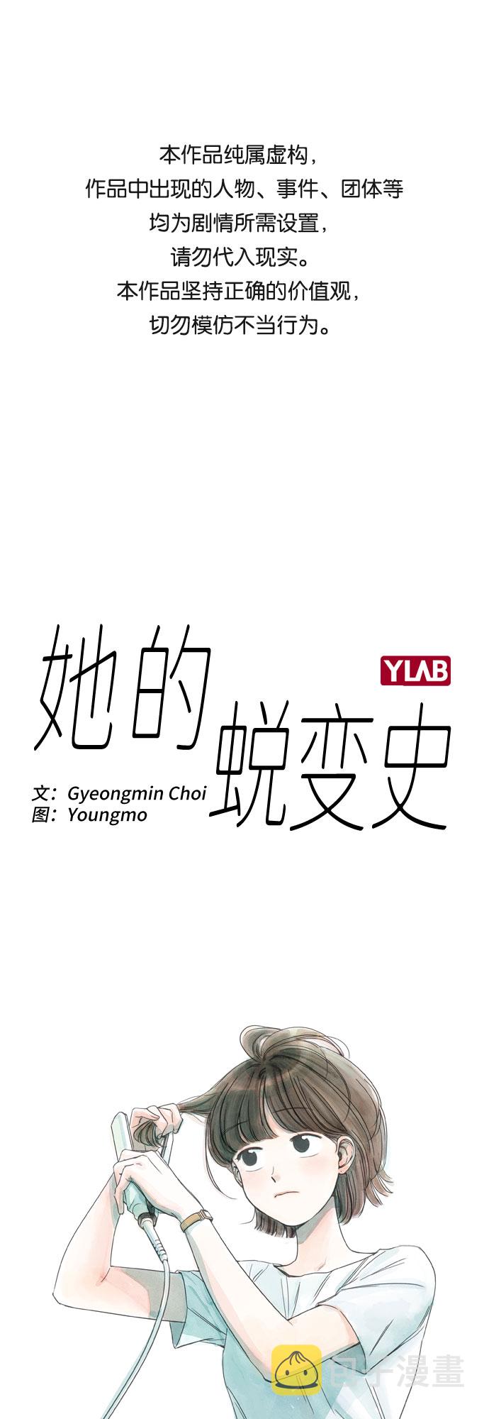 第31话0